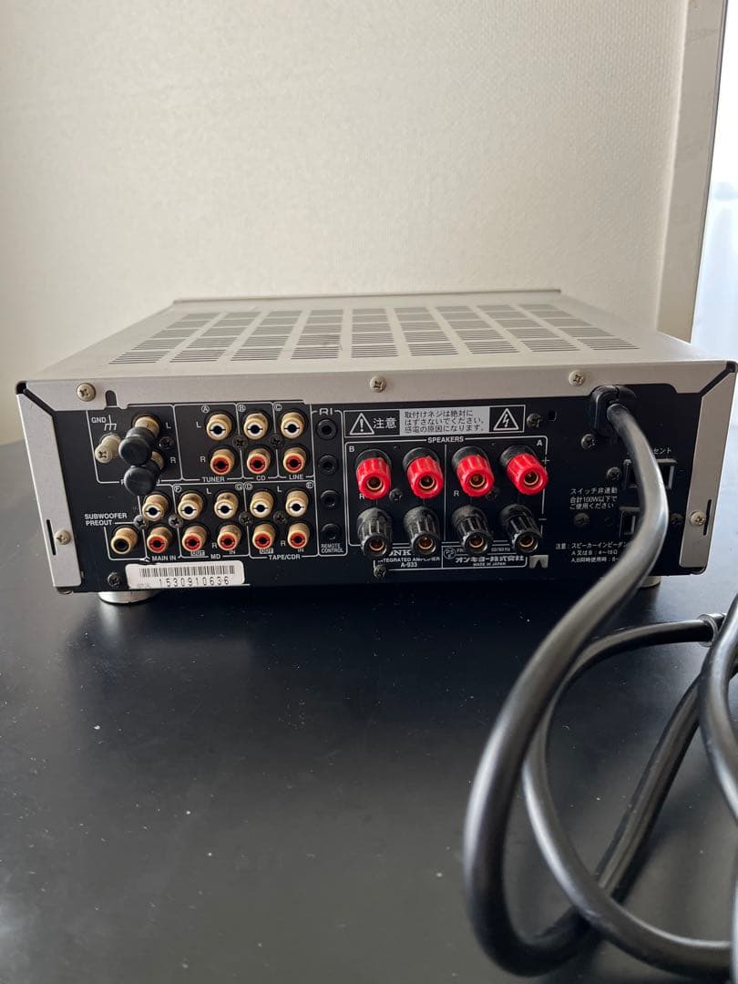 ハチミツ　ONKYO アンプ A-933 CDプレーヤー　733