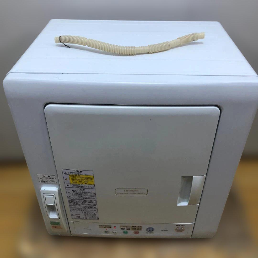 【送料無料】パナソニック 衣類乾燥機 DE-N55FX 家庭用 251230