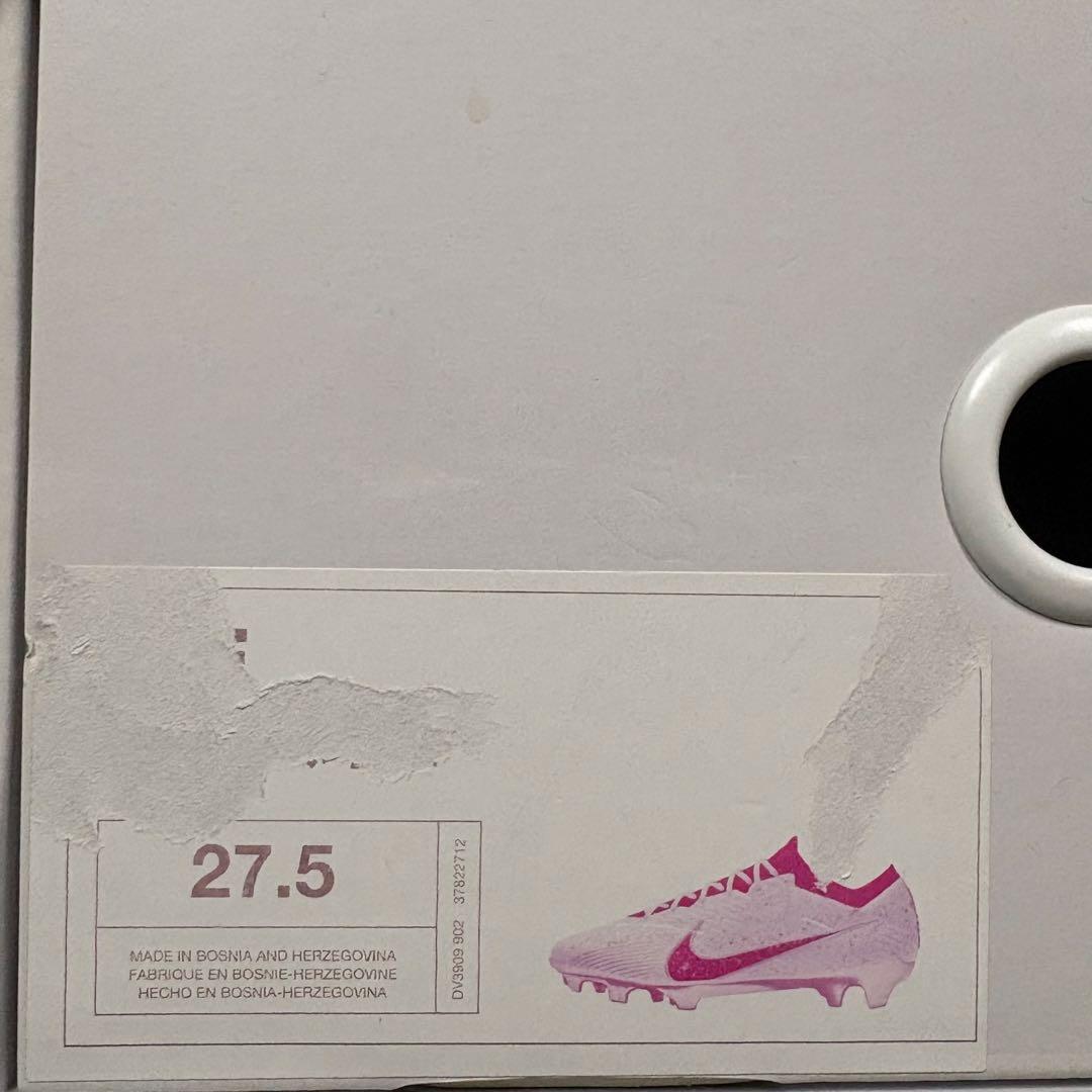 シューズ NIKE Mercurial Vapor 15 Elite FG 27.5cm