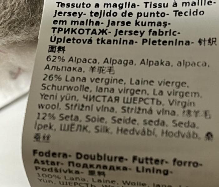 新品未使用 Max Mara マックスマーラ テディミトン もこもこ手袋