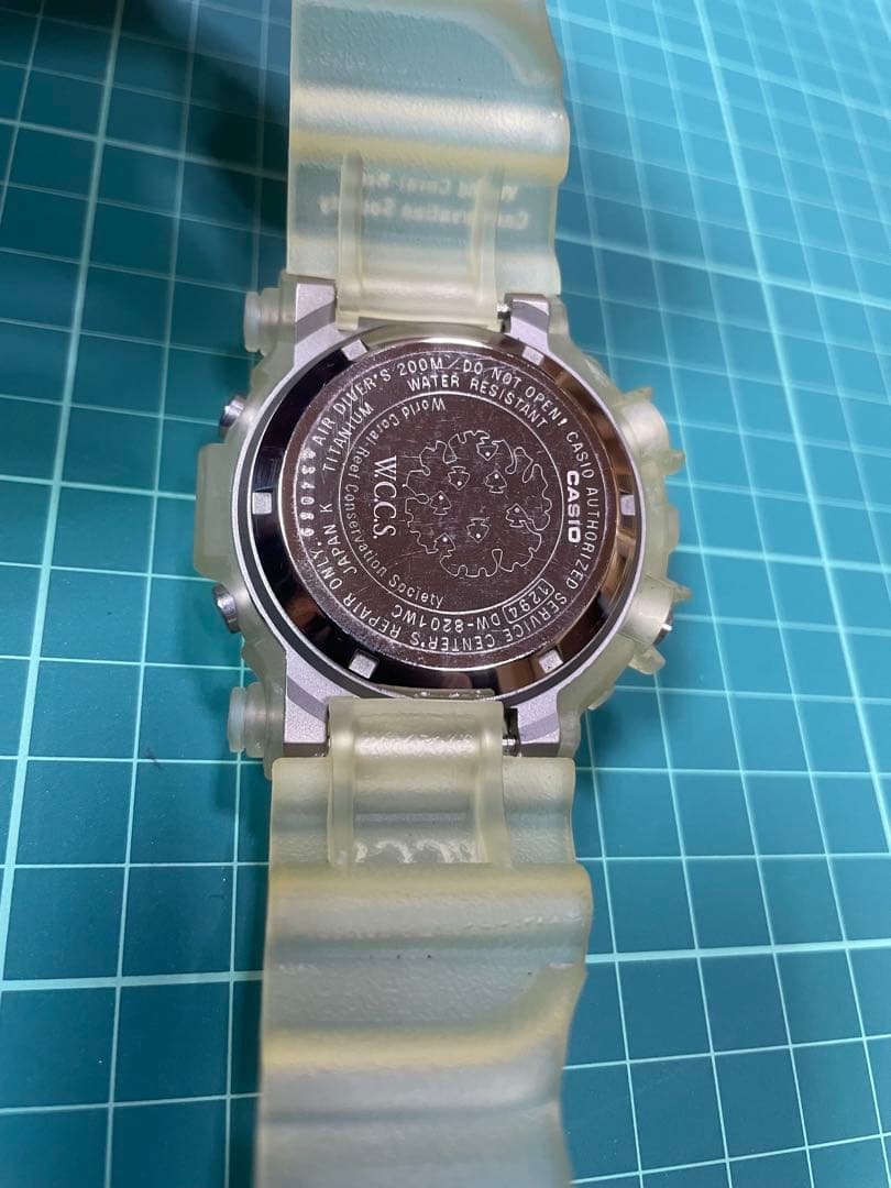 G-SHOCK FROGMAN フロッグマン DW-8201WC-7T