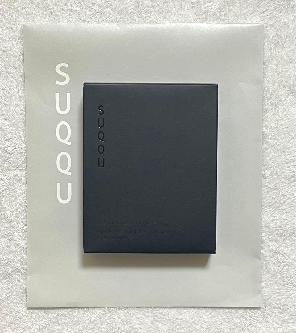 【新品未使用】SUQQU シグニチャーカラーアイズ S03 霜来 オンライン限定