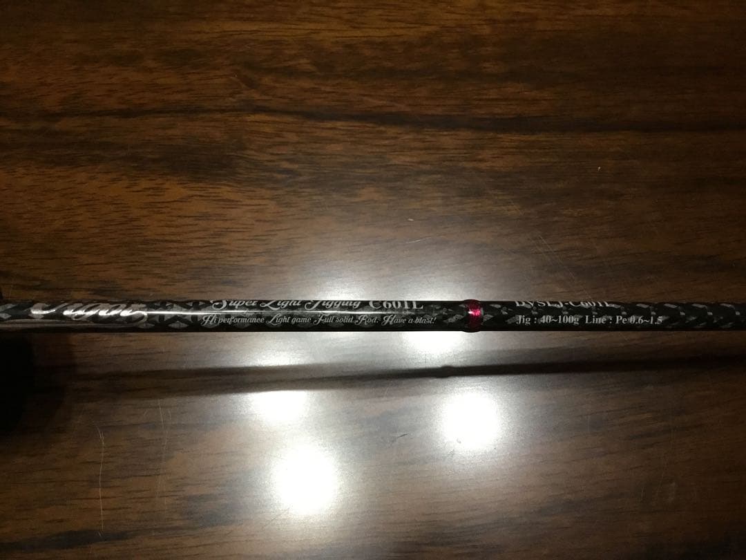 DUO 美中古　ドラッグメタルヴィガー　タイラバ、太刀魚　ベイトモデルロッド