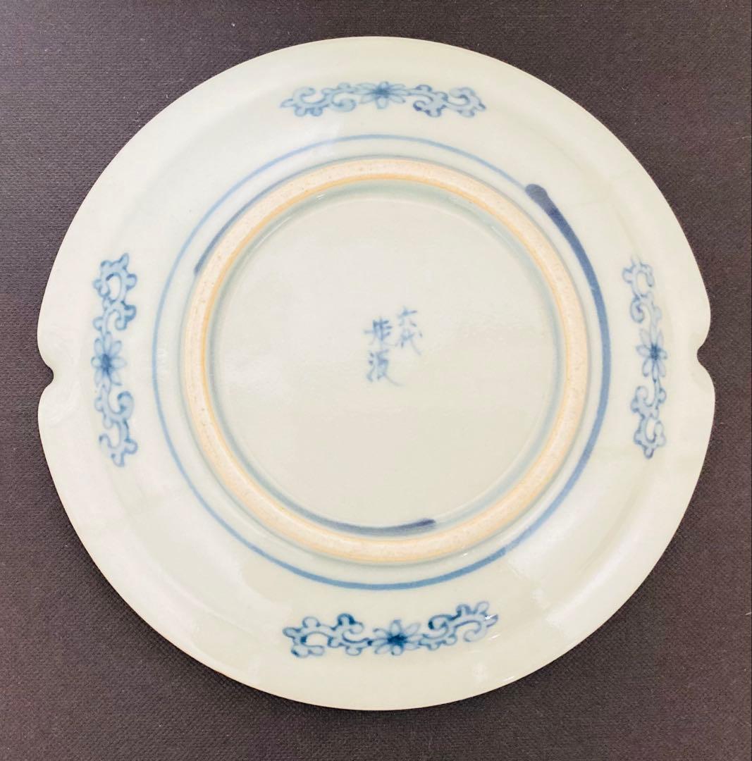 佐藤走波（六代）染付　なぶり組皿4枚