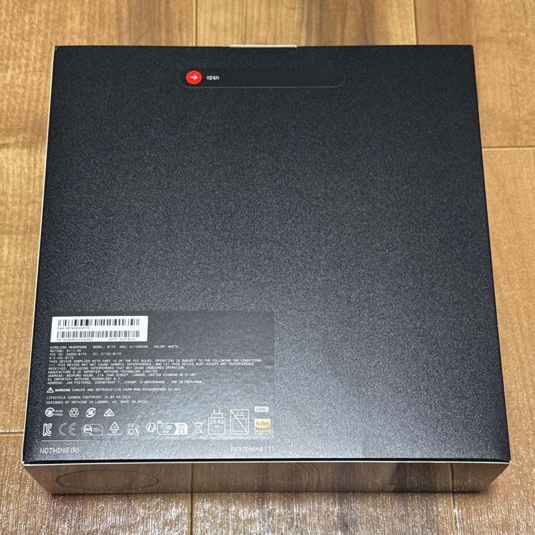 【新品未開封】Nothing Headphone (1)