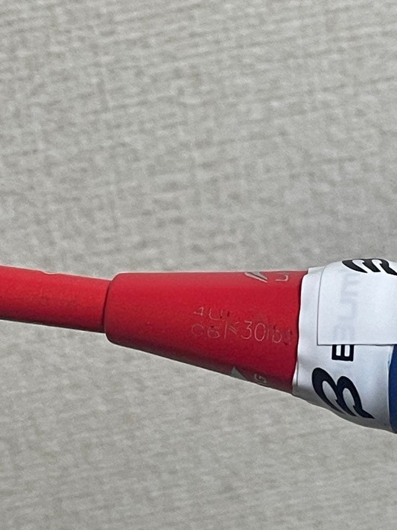 ラケット Lining Aeronaut 9000C 4U6