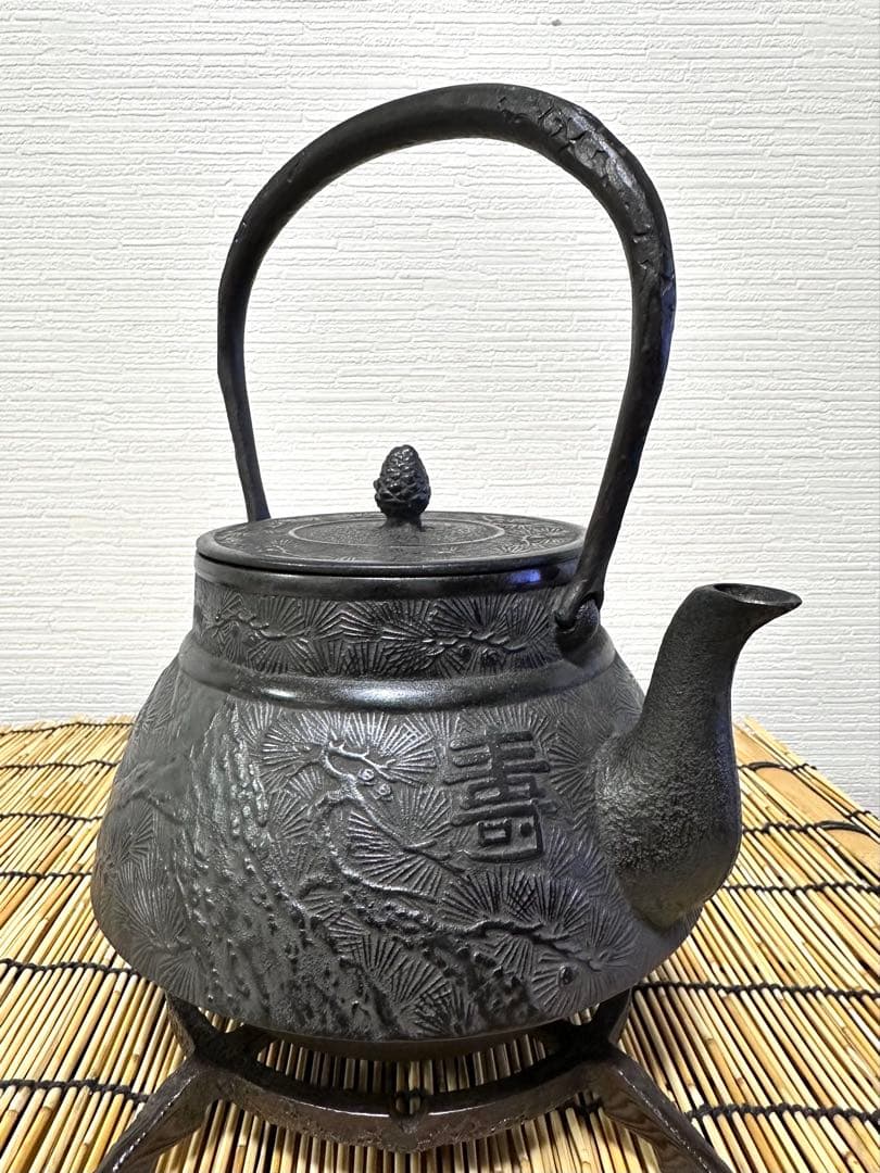 未使用品、木箱付　横倉嘉山造　１５型末紋様　 鉄瓶 南部鉄瓶 南部鉄器　鉄瓶