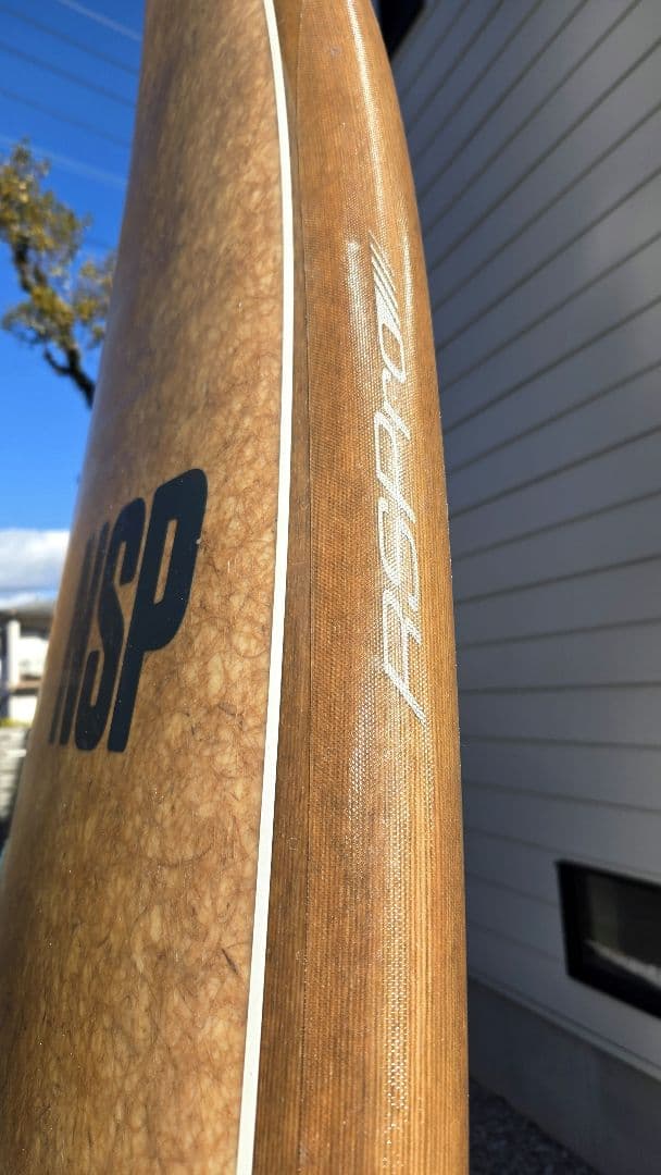 送料込み NSP スタンドアップパドルボード sup RSProレールガード付