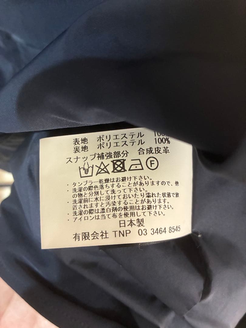 美品 nonnative COACH JACKET DICROS SOLO 紺