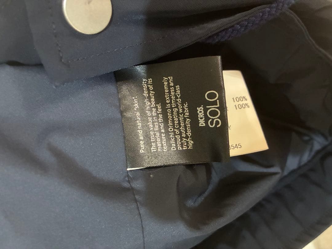 美品 nonnative COACH JACKET DICROS SOLO 紺