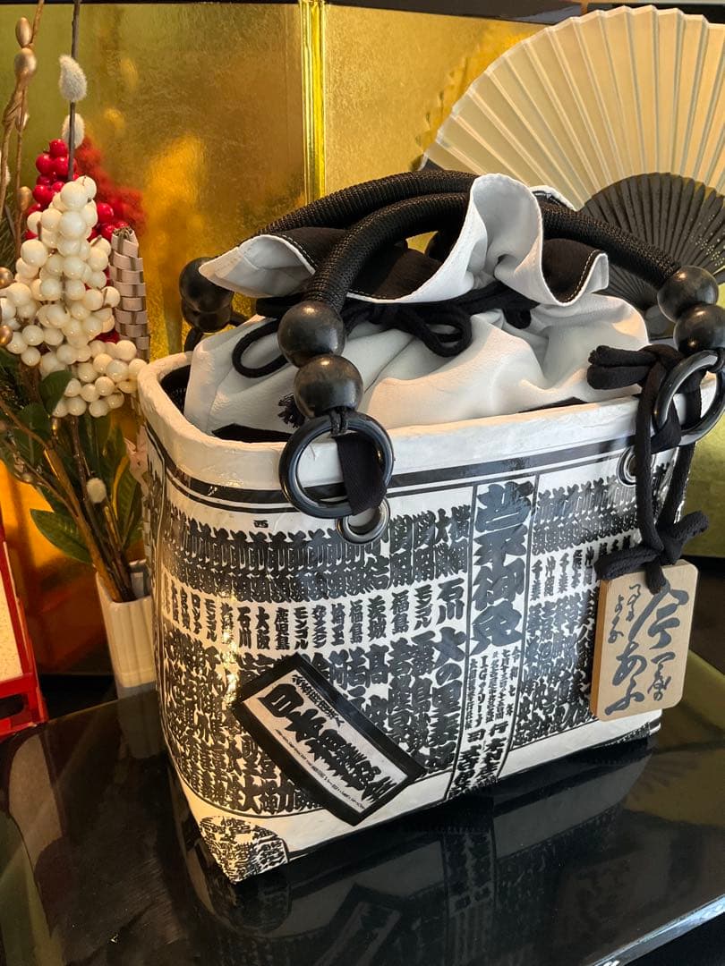 一閑張り　一閑張りバッグ　古文書　和紙　大相撲　大正　着物　相撲番付　正絹