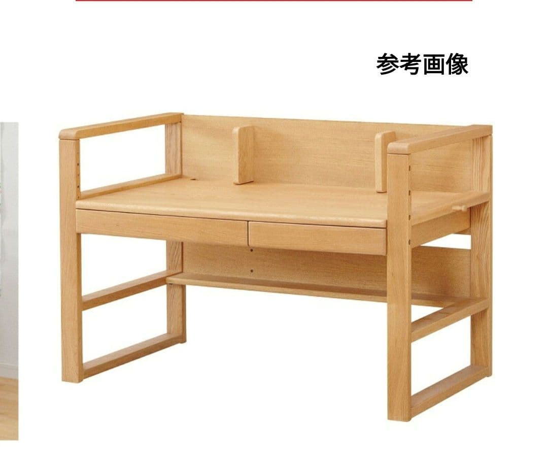 浜本工芸 木製デスク 引き出し付き　学習机