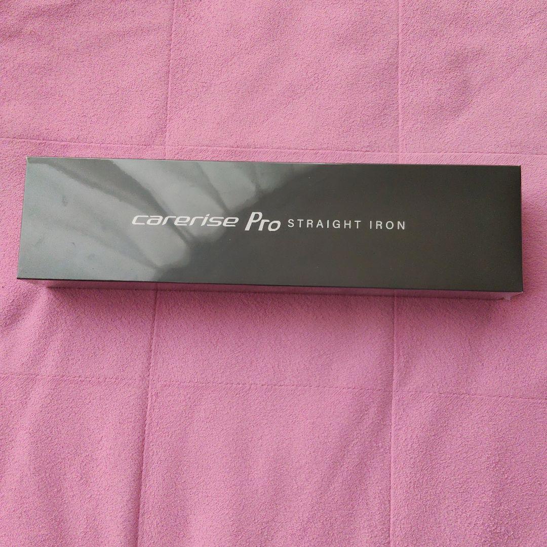 ケアライズ アクアプレート ヘアアイロン SI-500