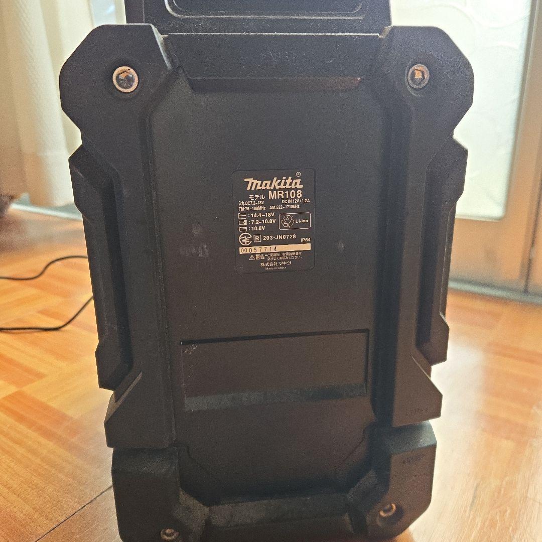 Makita MR108 Bluetoothラジオ