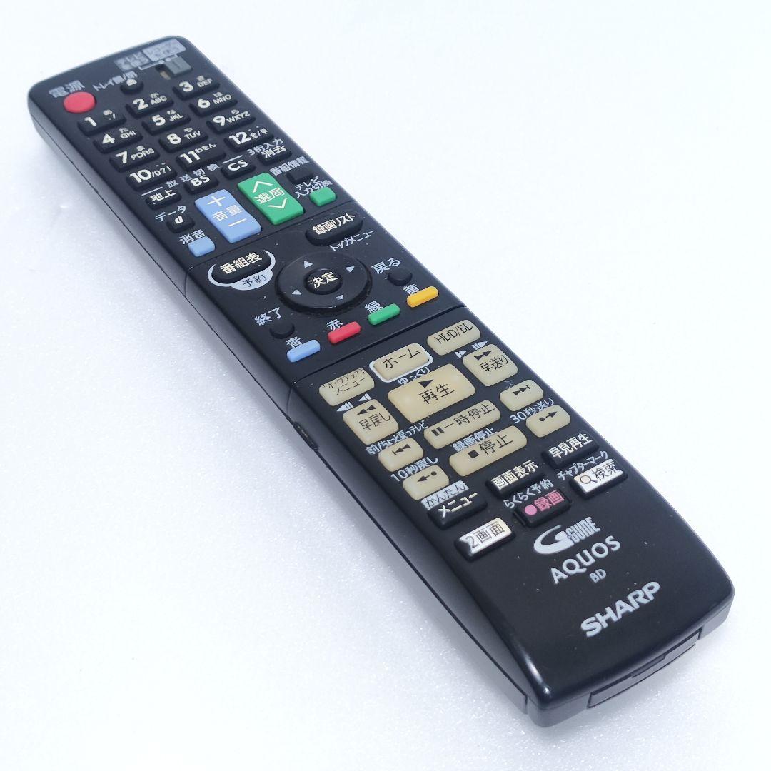 ⭐️動作品⭐️SHARP ブルーレイレコーダー BD-W570