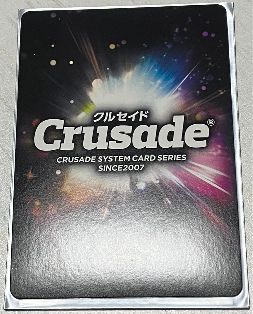 サンライズクルセイド　コードギアス　ルルーシュ　C.C. サインカード　ゆかな