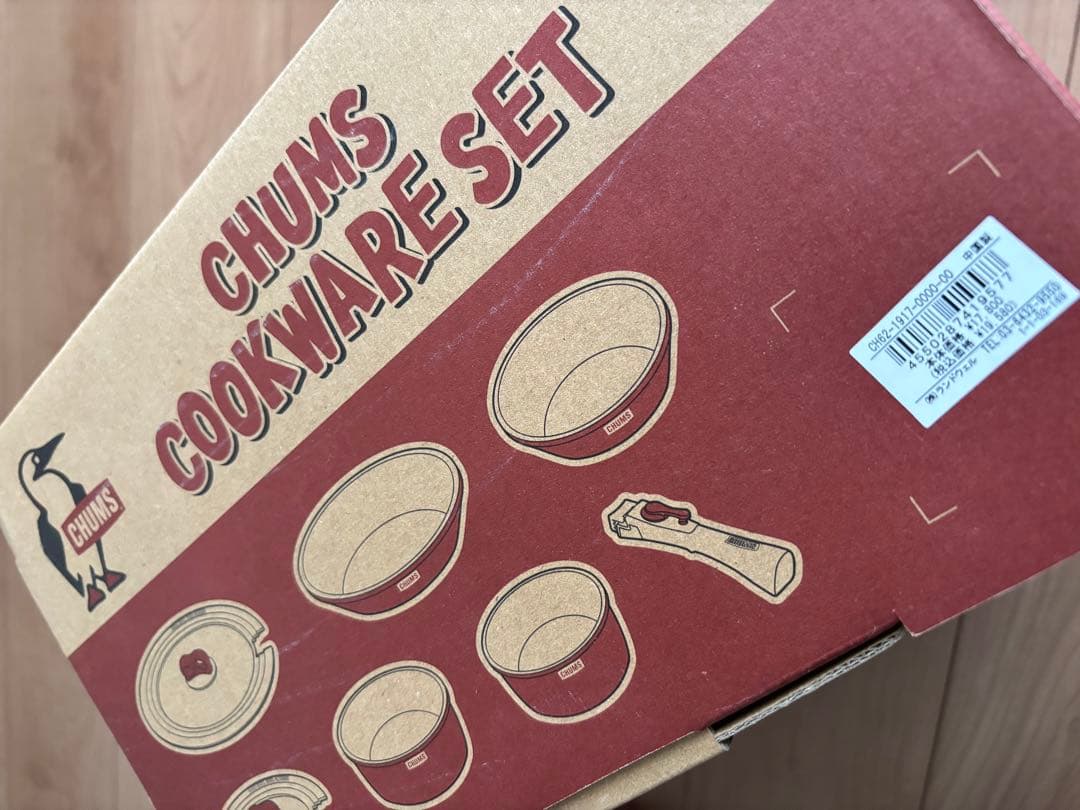 新品未使用⭐︎CHUMS 鍋・フライパンセット
