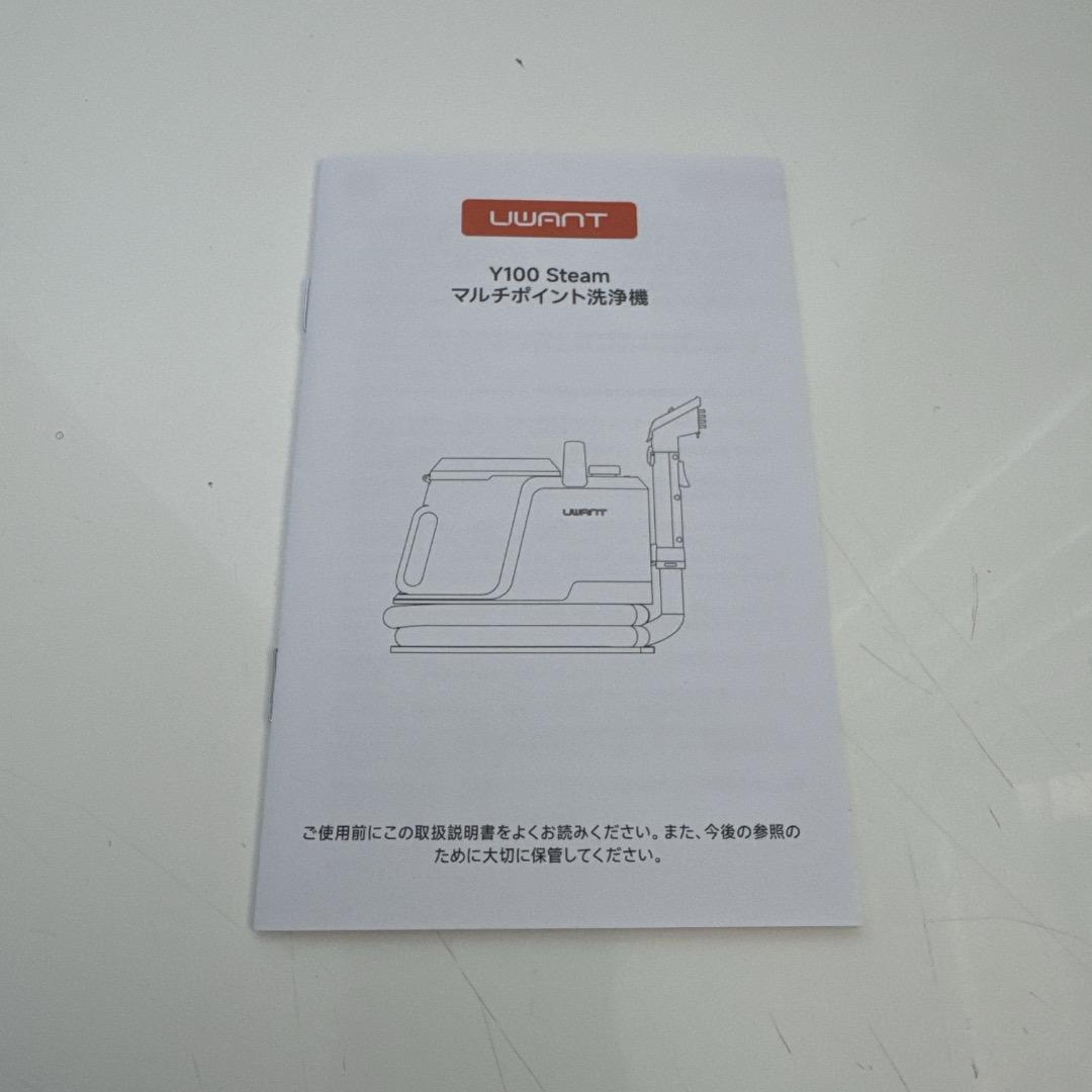 uwant 100℃蒸気 18000Pa　超強吸引力　スチームクリーナー 60℃