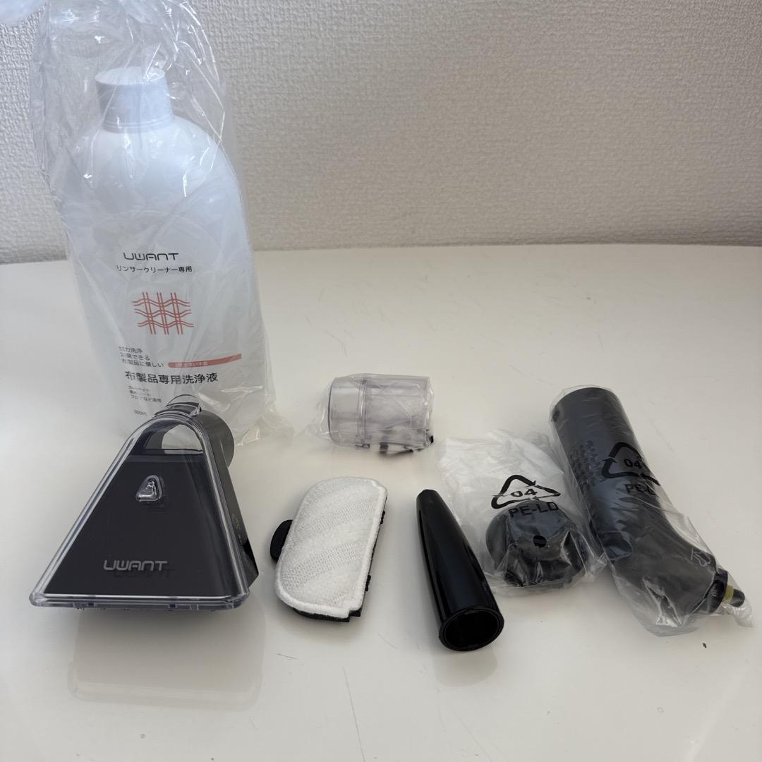 uwant 100℃蒸気 18000Pa　超強吸引力　スチームクリーナー 60℃