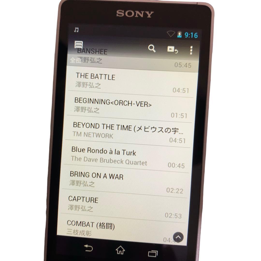 極美品　限定版　ガンダム　SONY ウォークマン　NW-ZX1　ブックレット付