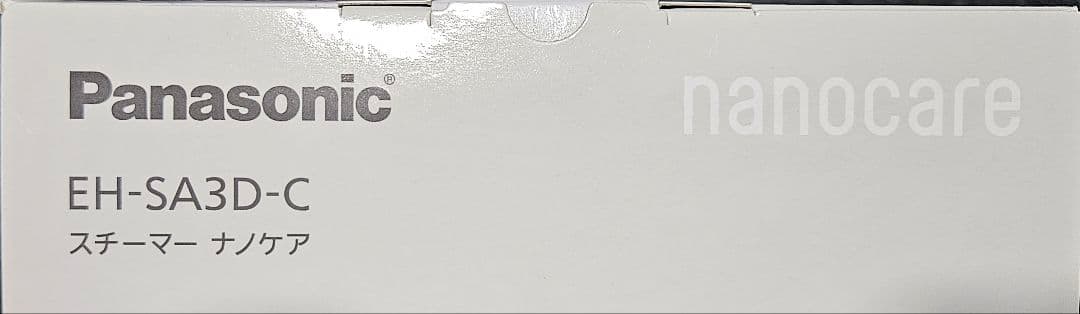Panasonic EH-SA3D-C フェイススチーマー