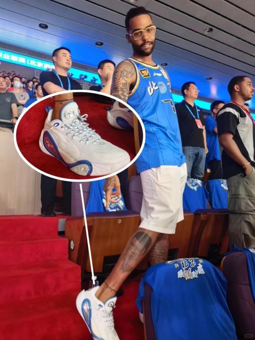 Li-Ning DLO 1 ラッセル バッシュ US8 当日配送