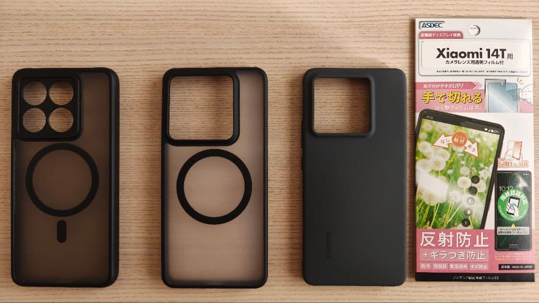 Xiaomi 14T 国内版256㎇　グレー　ケース＆保護フィルム付　動作確認済