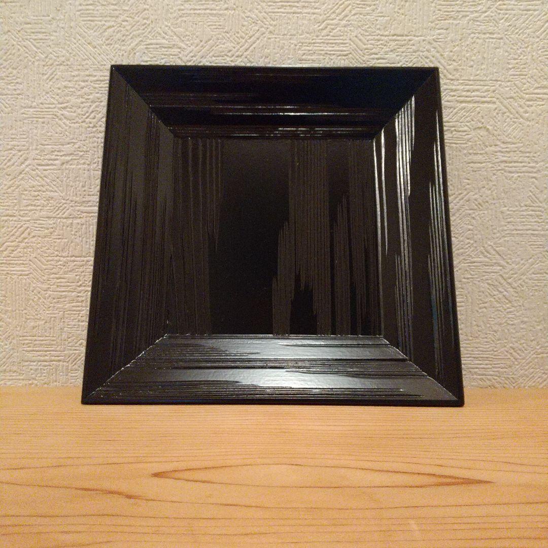 四方盆　木製漆