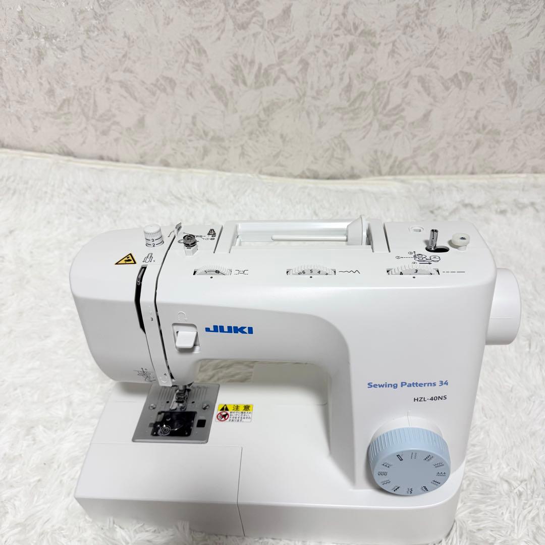 JUKI家庭用コンパクトミシン　HZL-40NS
