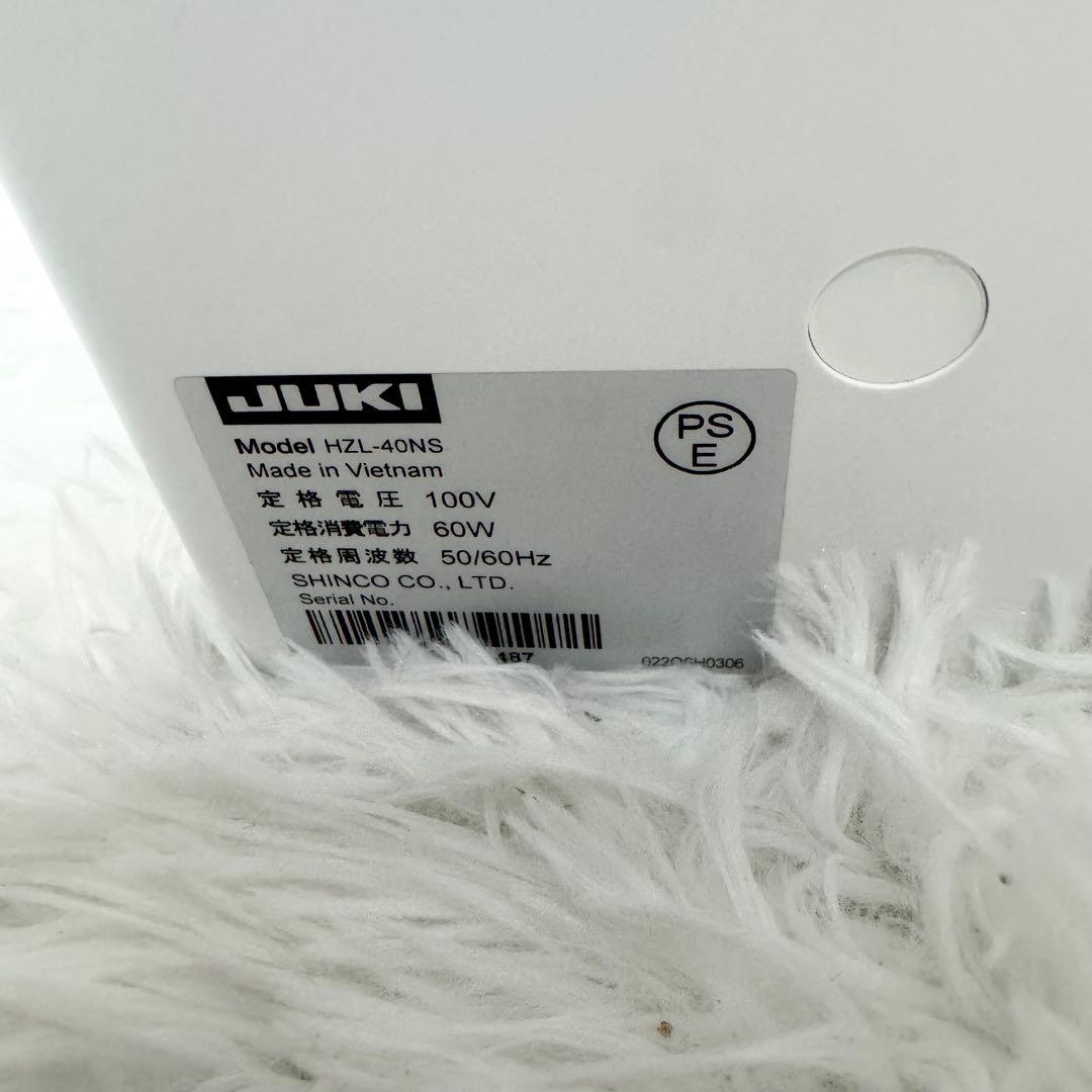 JUKI家庭用コンパクトミシン　HZL-40NS