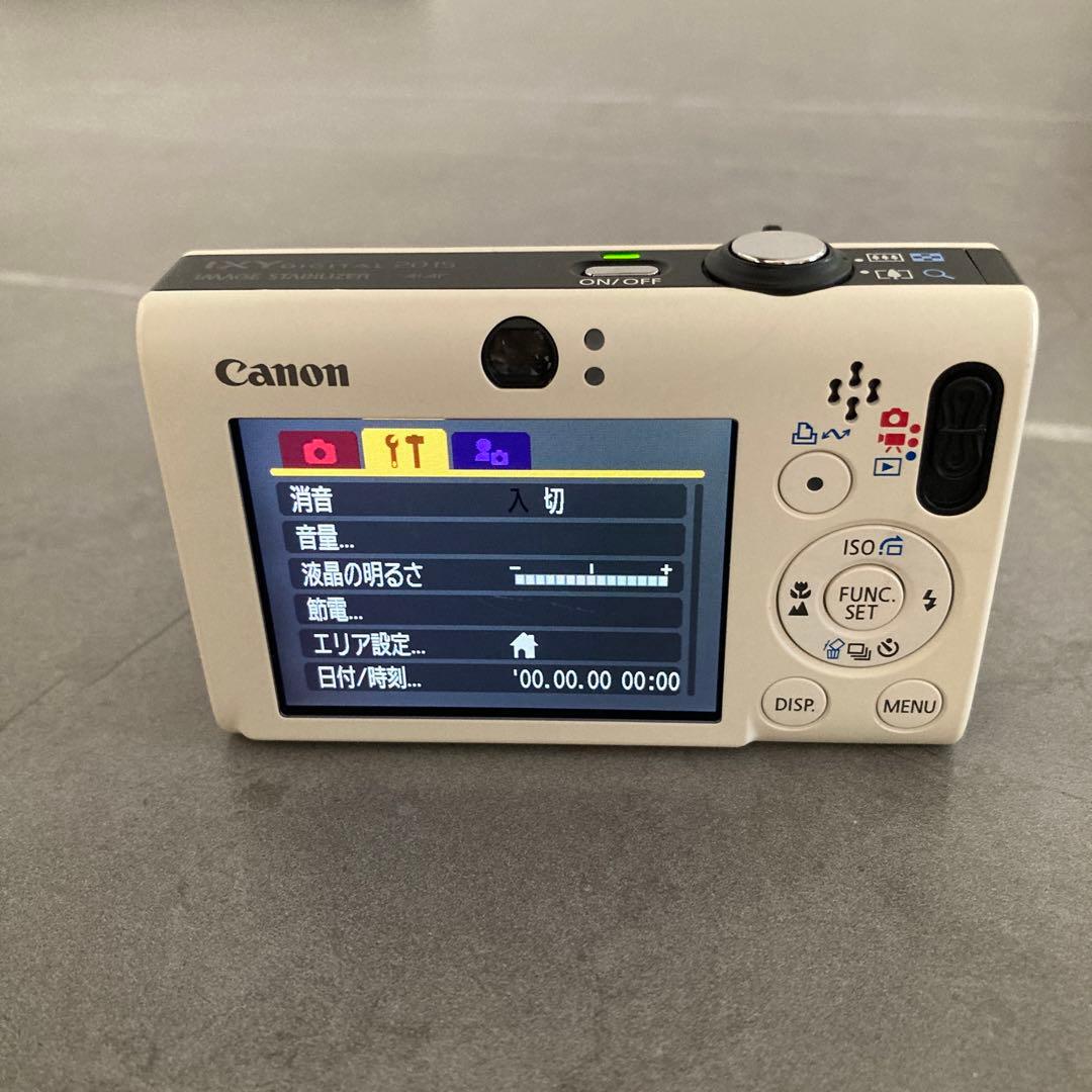 【Canon】IXY DIGITAL20IS コンパクトデジタルカメラ ホワイト