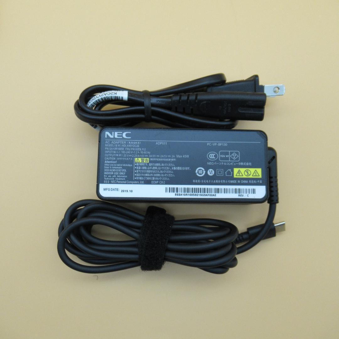 第10世代i5 936g VKT10C Office2024 バッテリ良好92%