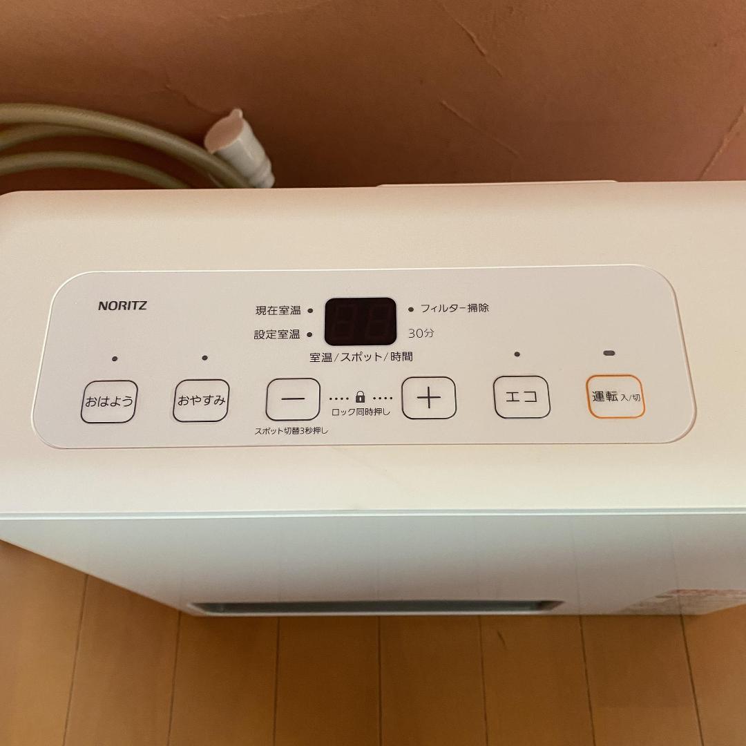 都市ガス NORITZ ノーリツ ガスファンヒーター GFH-2405S-W5