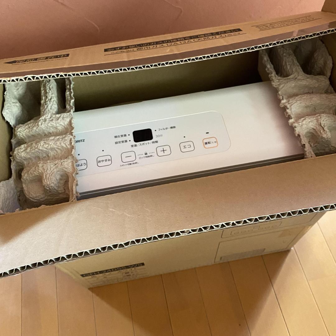 都市ガス NORITZ ノーリツ ガスファンヒーター GFH-2405S-W5