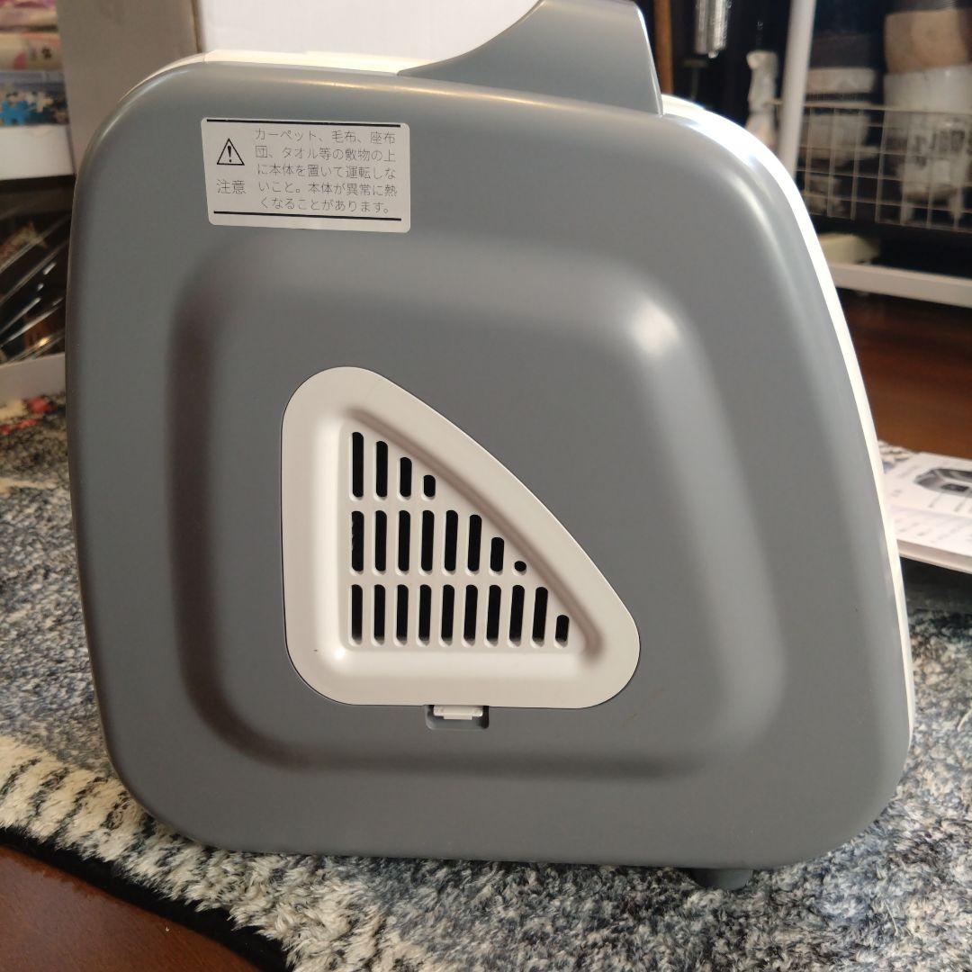 EXCELPLAN OC-2T MINI 酸素発生器