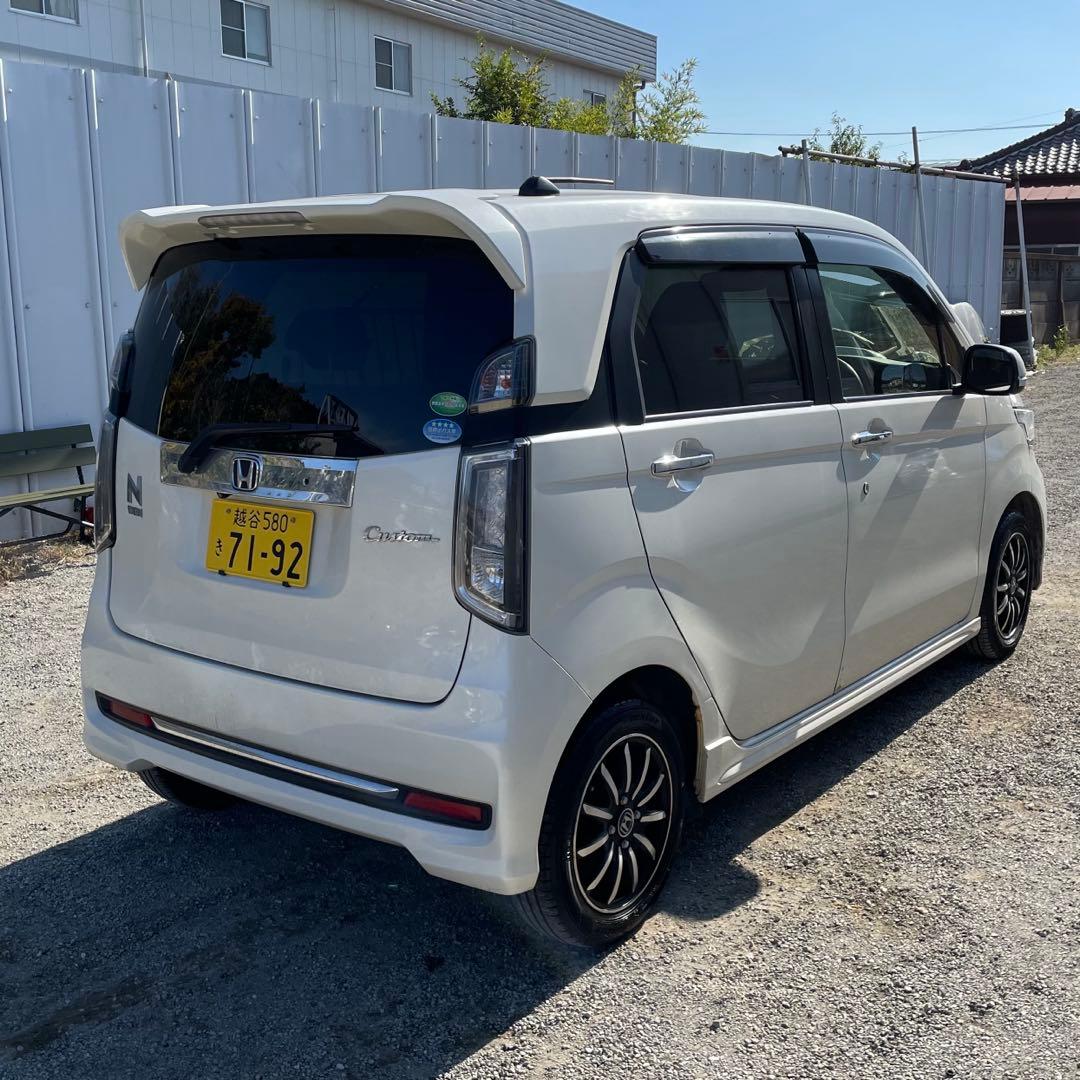 全コミ価格‼︎ H29年　後期型　ホンダ N-WGN カスタム 車検付き　諸費用無