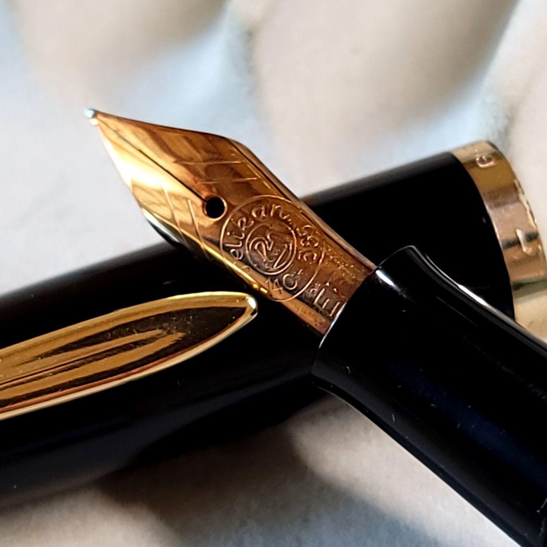 ペリカン 400NN M＆K 【美品、一部セルロース軸割れあり】