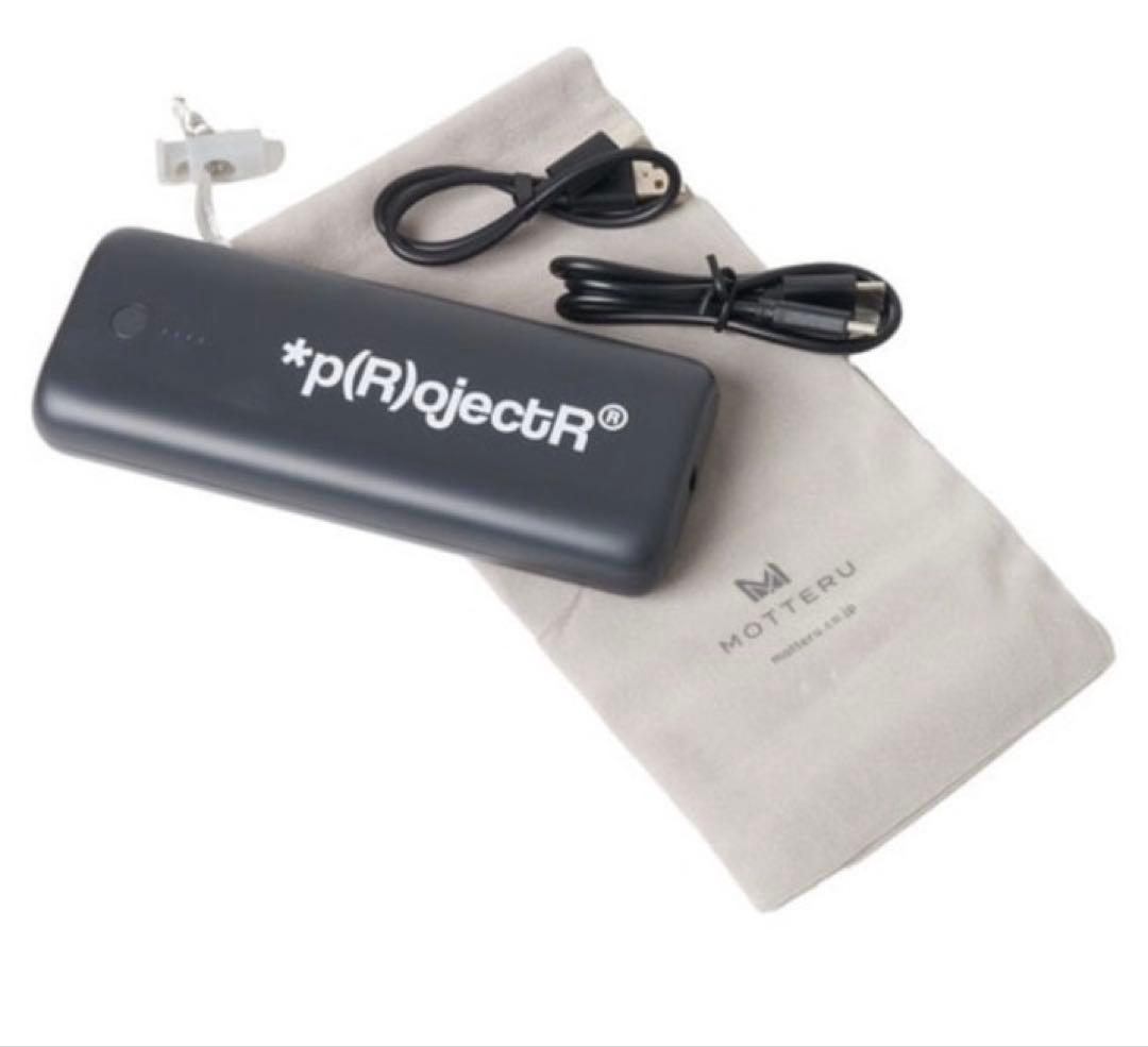 新品未開封　*p(R)ojectR® モバイルバッテリー