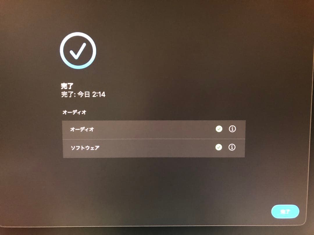 Macデスクトップ Apple Mac mini 2020 M1 8G,256G