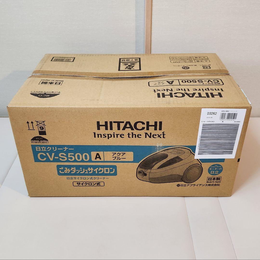 日立 CV-S500 A 掃除機
