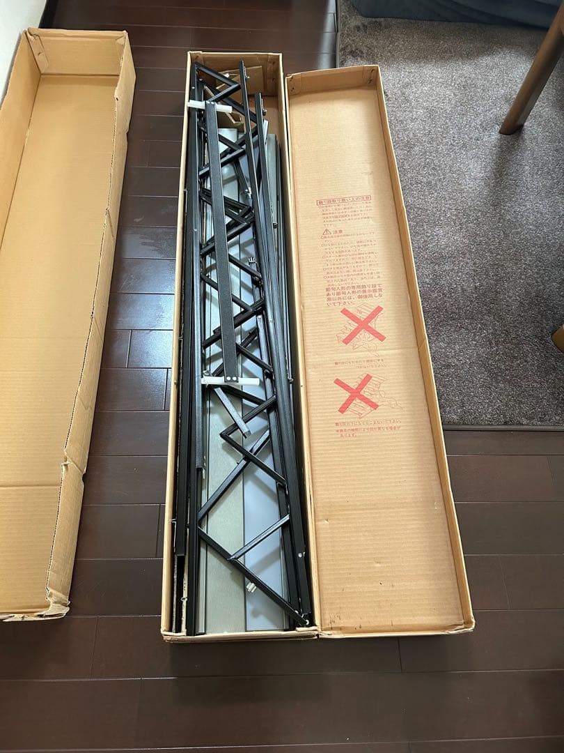 ひな壇　七段飾り棚のみ(雛人形用)