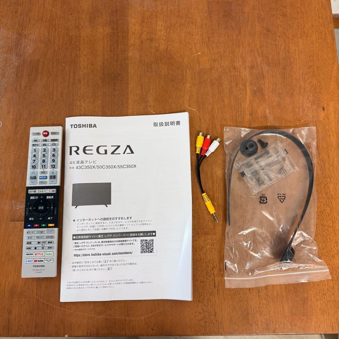 ● 美品 東芝 レグザ REGZA 43C350X 4K液晶テレビ 43型
