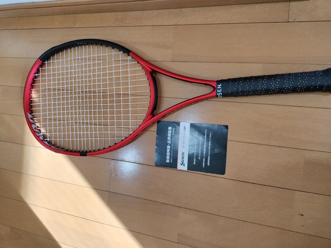 DUNLOP CX200 OS テニスラケット　グリップ2