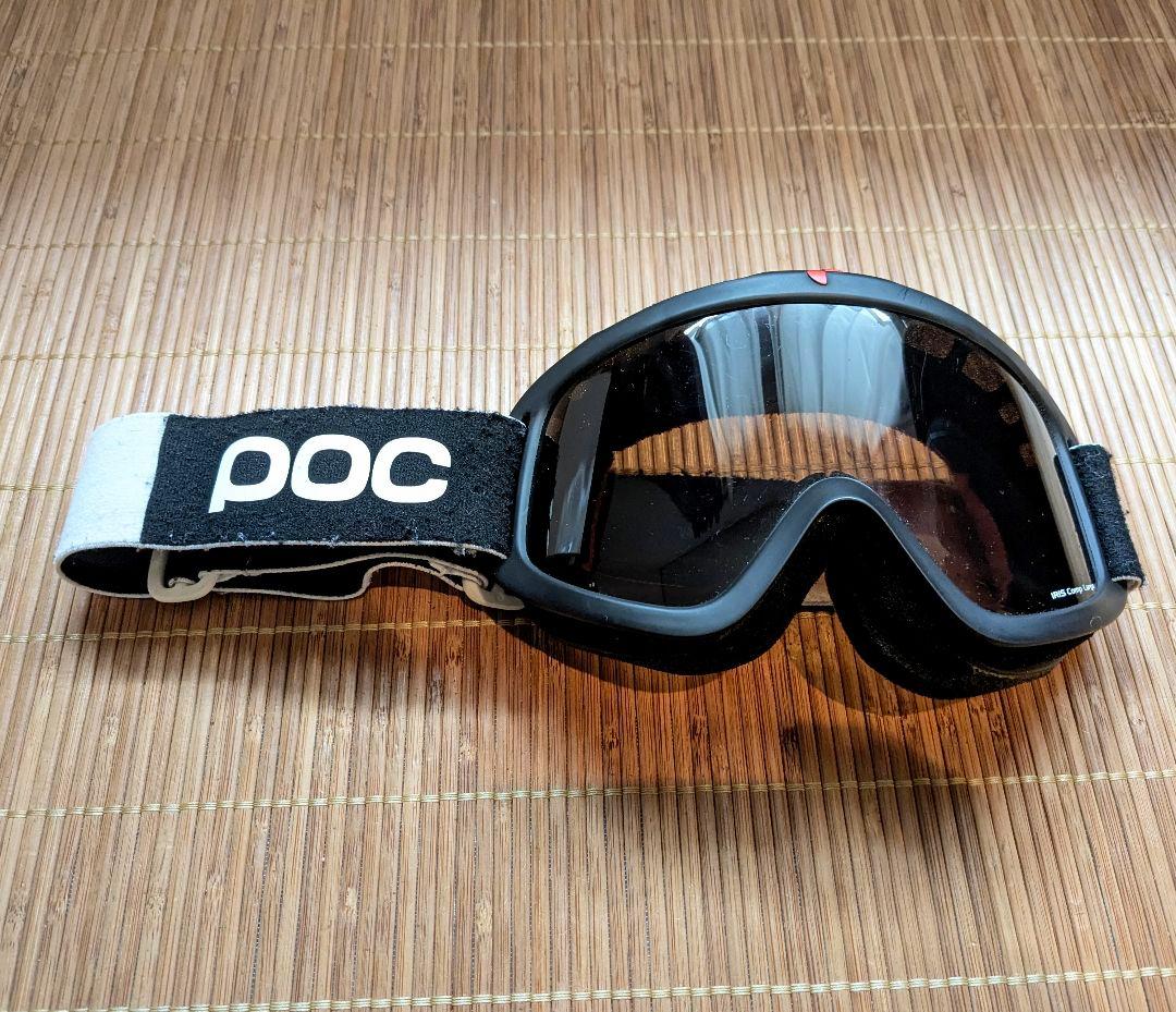 【新品スペアレンズ付】POC Iris comp. ポック ゴーグル