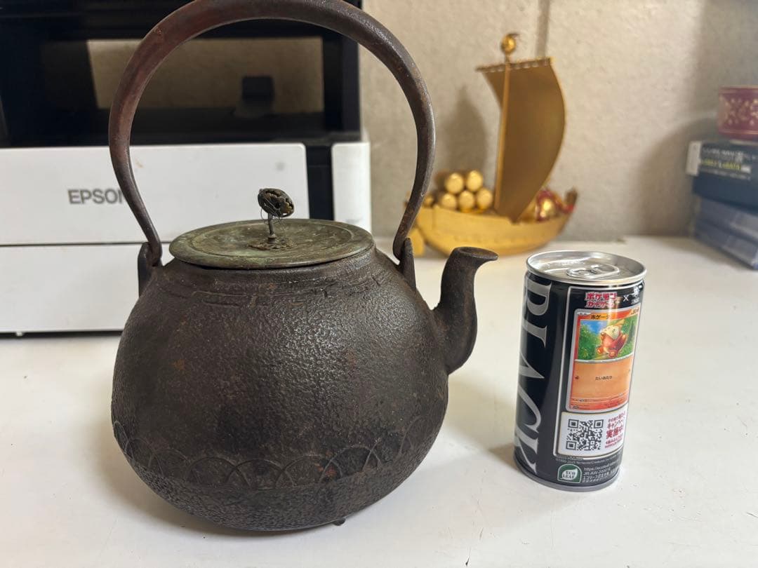 龍文堂造 鉄瓶　水漏れ無し　亀文堂 光玉堂 安之介 秦蔵六