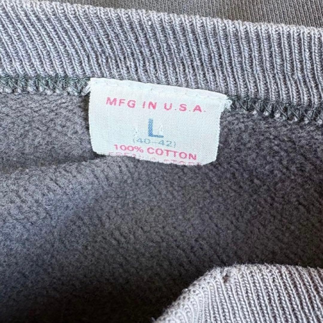 フェード　vintage スウェット 60s 70s 80s