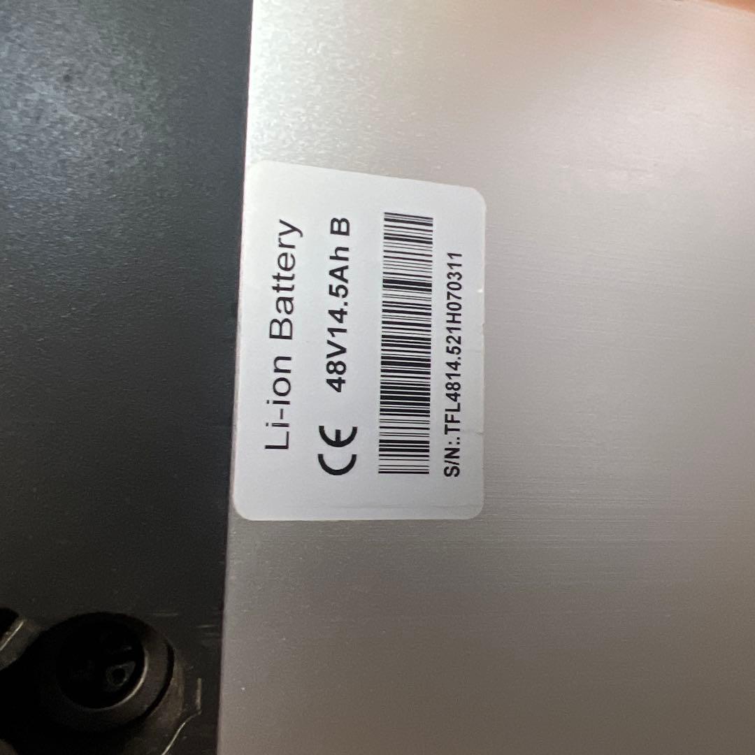 MATE.X用