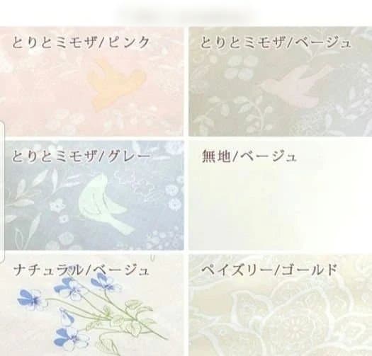 nishikawa 羽毛掛け布団190×210cm　カバー付き