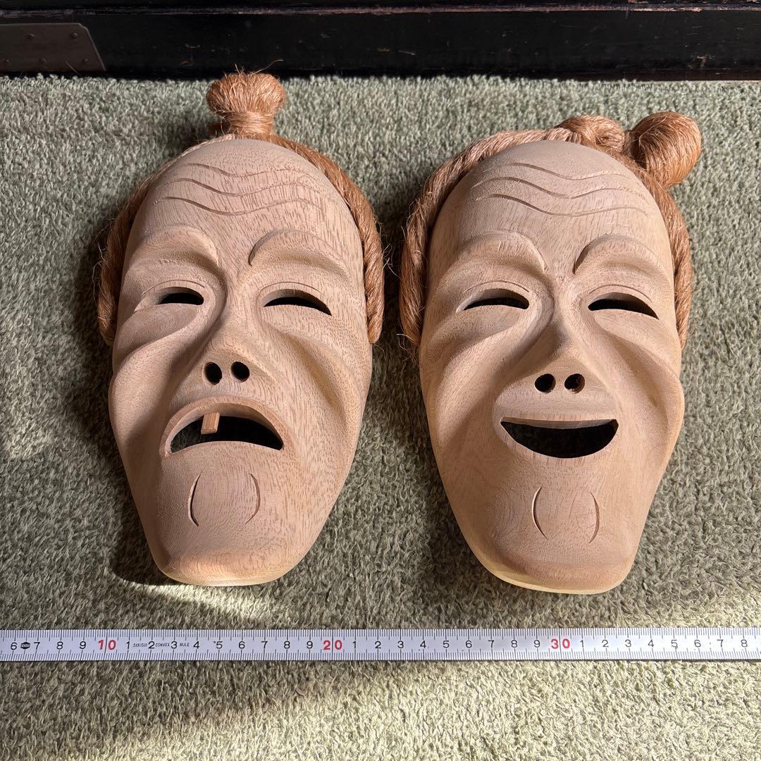 沖縄　八重山　アンガマの面　田場由盛　木製面　沖縄工芸品　お面　盆踊り