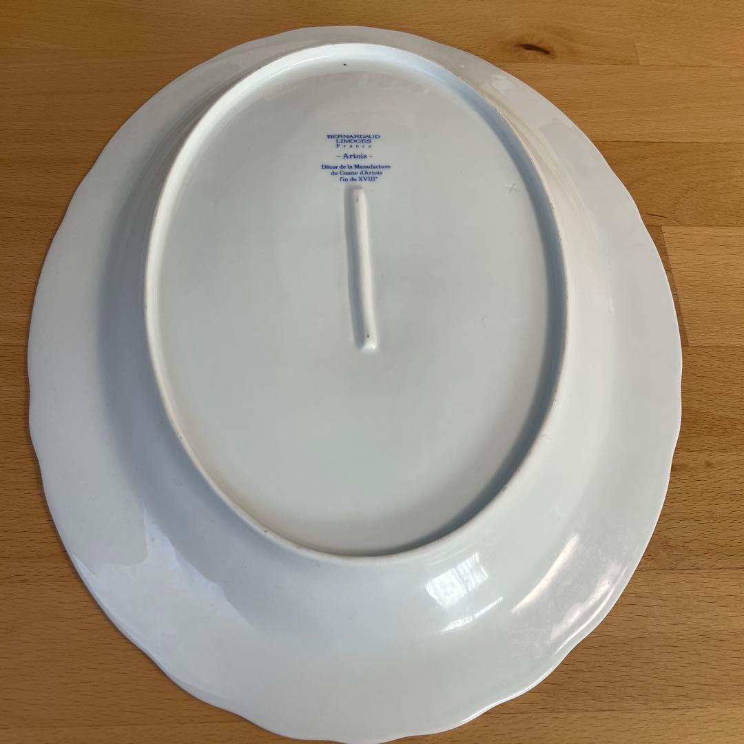 美品 ベルナルド リモージュ アルトワベール　大皿　約33cm
